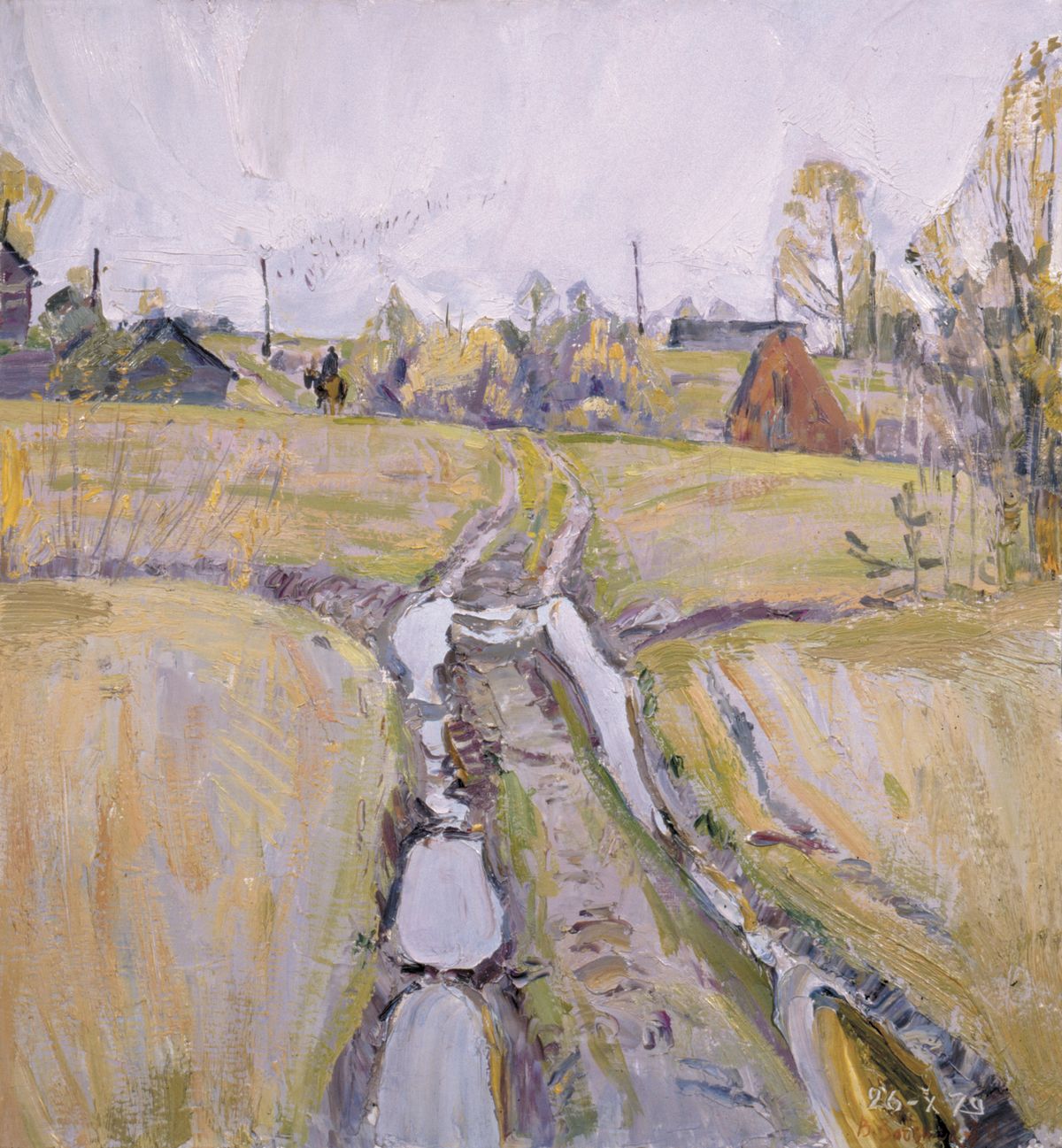 Осенние дожди - Вячеслав Францевич Загонек